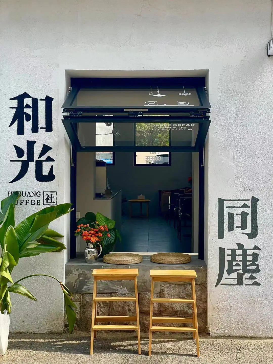 青岛纺织谷旅游攻略,青岛最近纺织谷拍什么