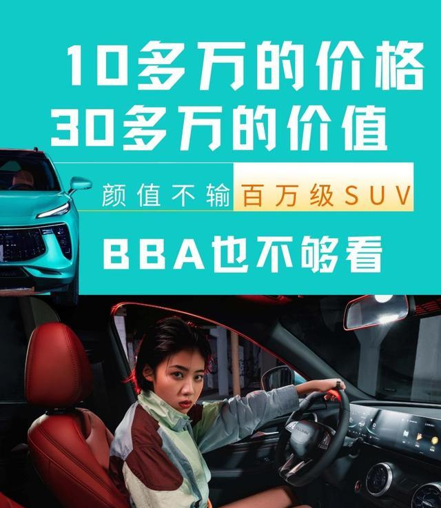 特斯拉cybertruck儿童电动车,特斯拉cybertruck儿童越野