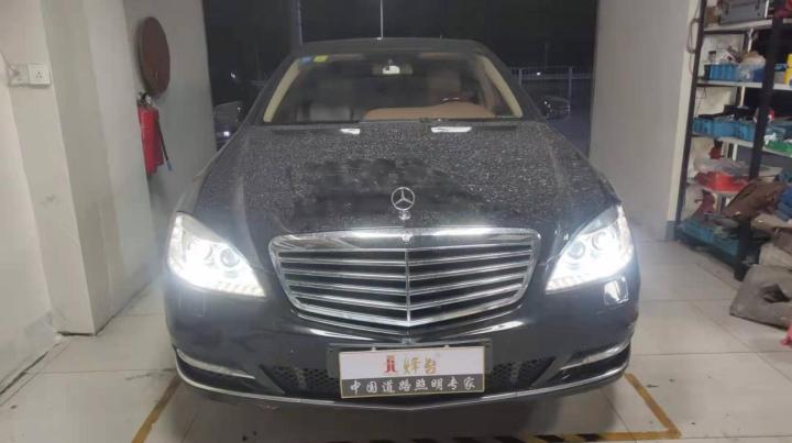 10款奔驰s400大灯改装,10款奔驰s400远光灯
