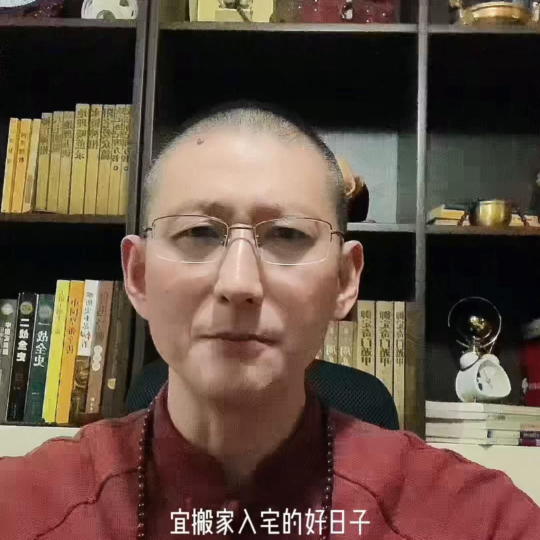 为什么要选择良辰吉日,曾仕强易经怎么选出结婚良辰吉日