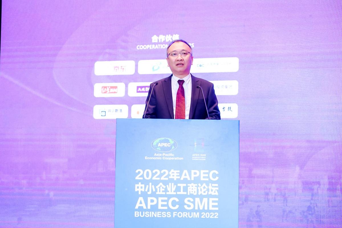 助力专精特新2022中国·深圳好创业高峰论坛举办