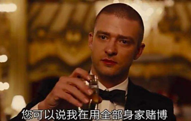 赌博的凯利定律,为什么赌博永远输