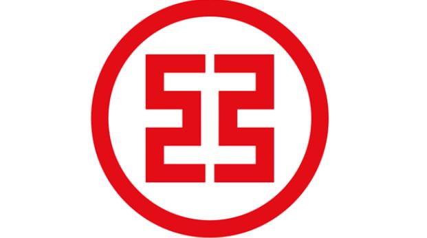 中国最赚钱的央企公司,中国最会赚钱的十大公司
