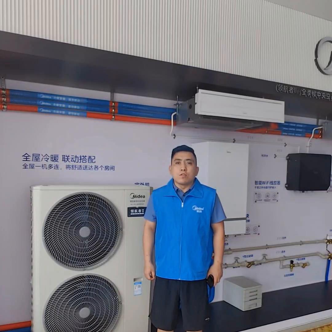 美的中央空调有噪音什么原因,美的中央空调室内机噪音