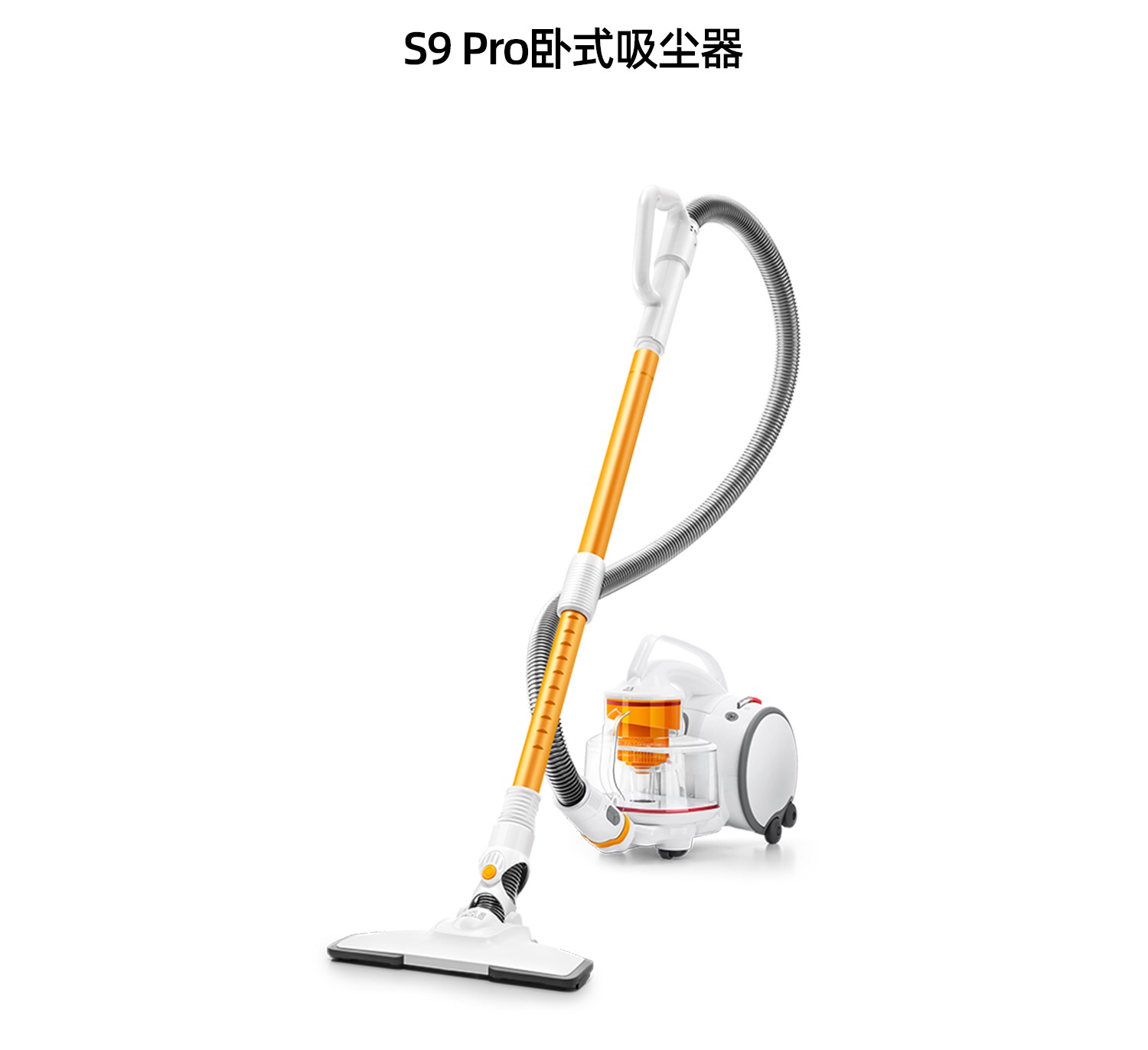 居家吸尘器,居家好物家用大吸力吸尘器