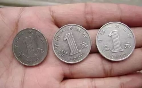 发一块钱回一毛钱,一块钱变一毛钱