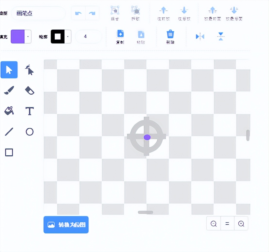 scratch游戏创作灵感,用scratch做亚瑟生存游戏