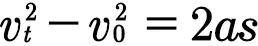 多段匀变速直线运动问题,如何巧妙理解匀变速直线运动
