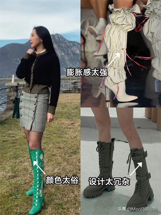 高个子腿粗适合什么样的马丁靴,马丁靴推荐150小个子