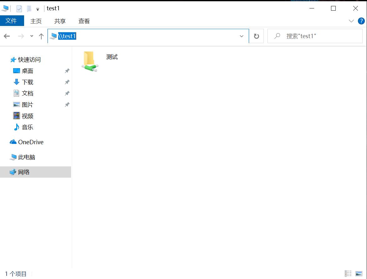 windows家庭版没有用户和组怎么办,windows家庭版怎么打开兼容模式