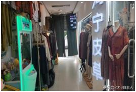 某县金城时代广场重大火灾隐患整改清单