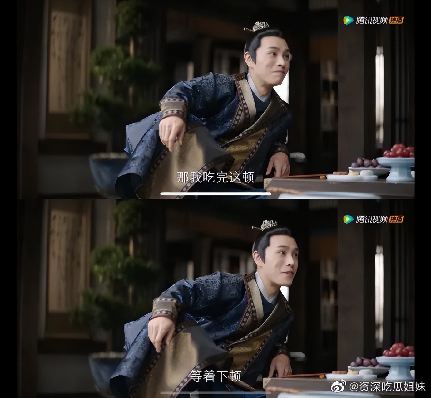 关于情人节的花式陷阱|冷段子2428去年今日2070