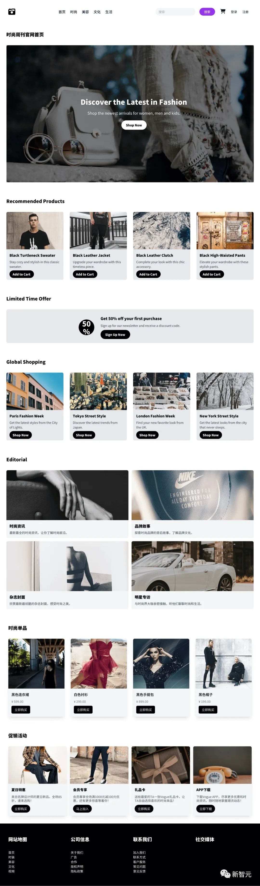 苹果visionpro能工作吗,苹果visionpro如何开发