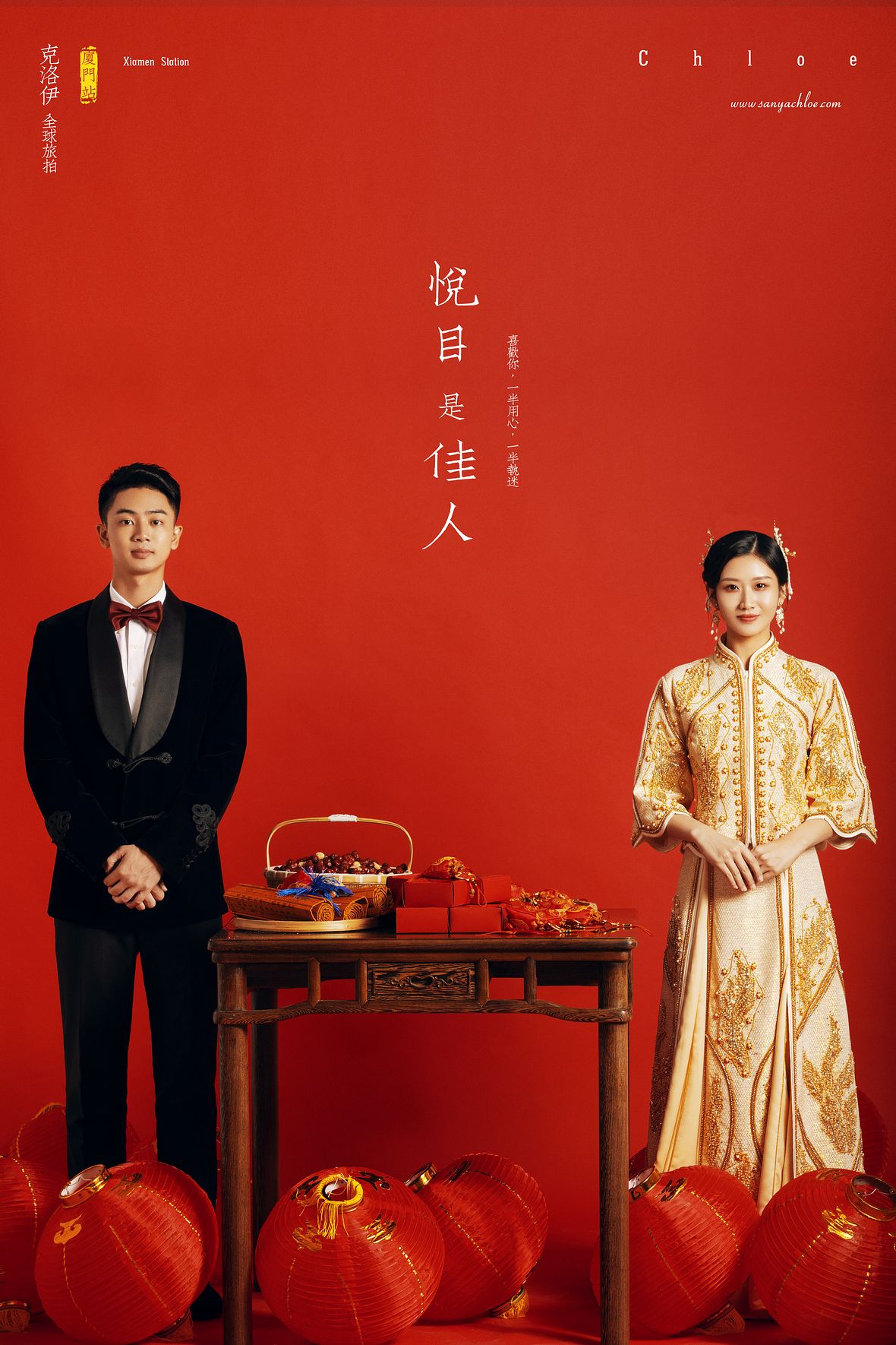 用中式风婚纱照与时间诉说浪漫,中式风婚纱照风格