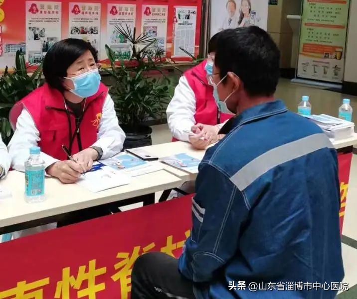 市中心医院风湿免疫科举办5.6国际强直性脊柱炎日义诊及健康宣教