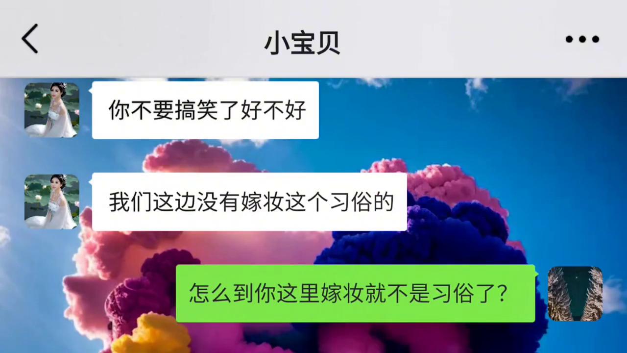 有多少情侣是因为钱分开的,现在有多少因为彩礼分手的