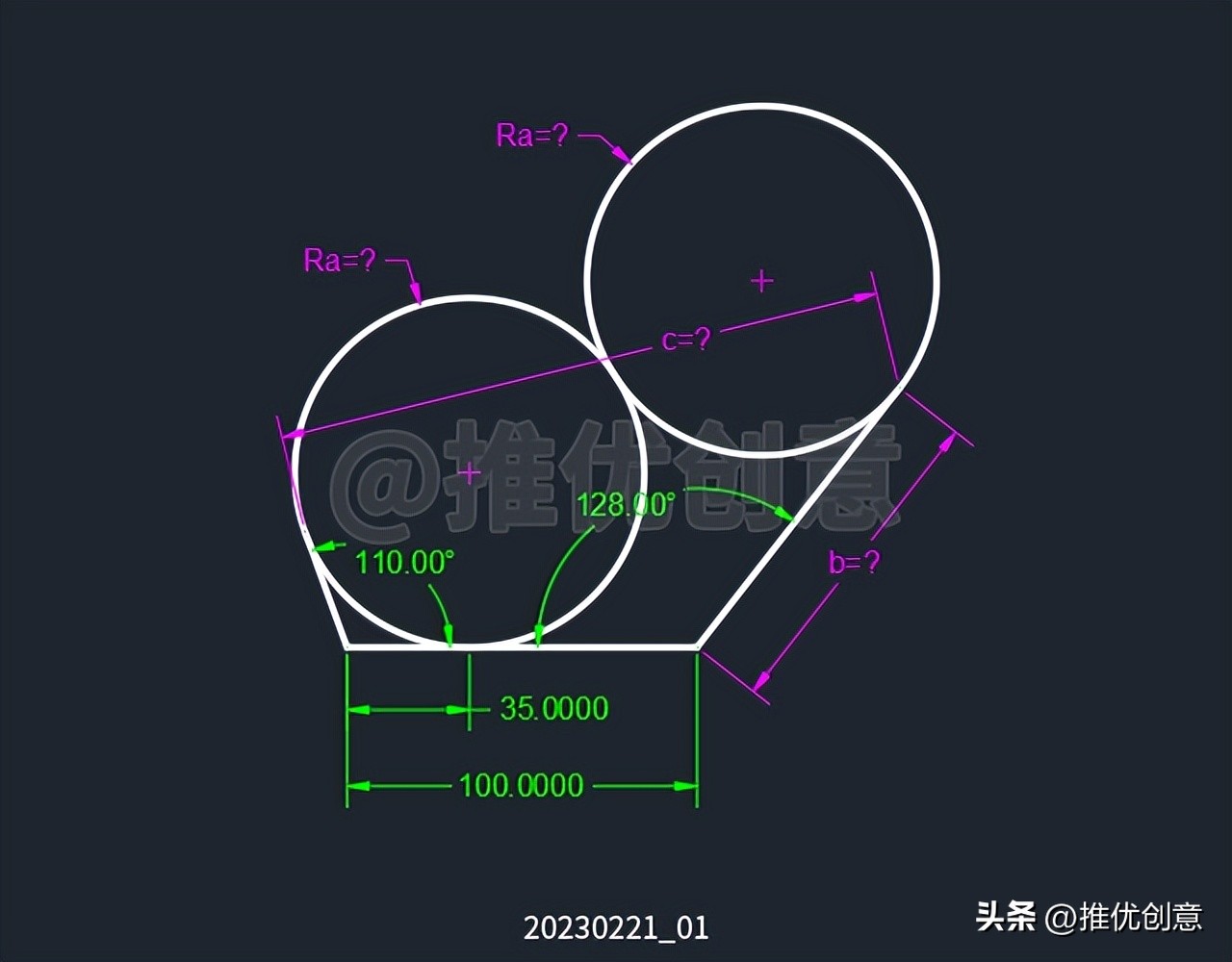 cad基础操作偏移,cad教程偏移操作