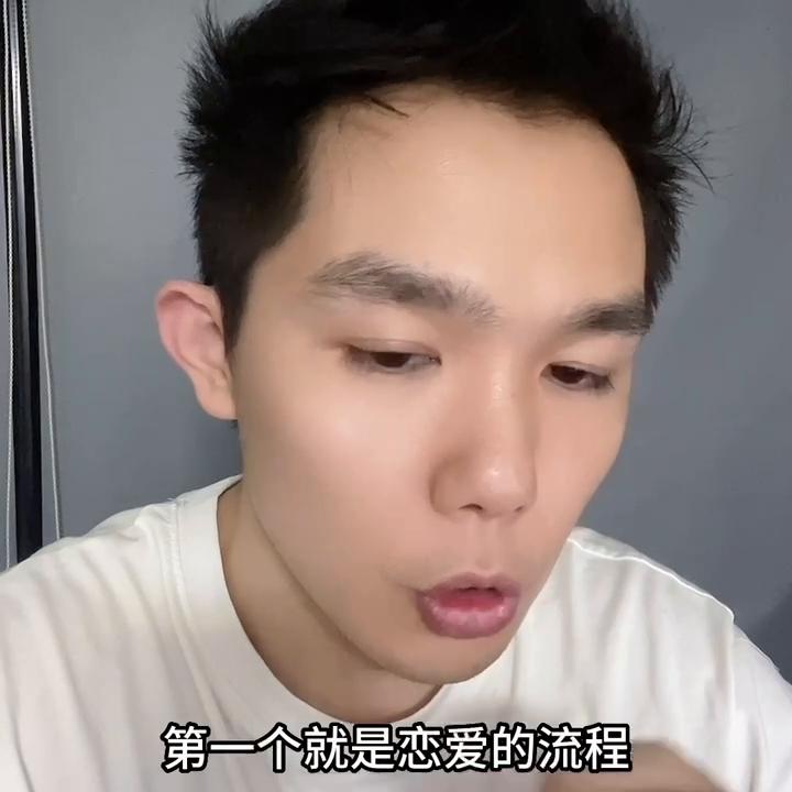 168男生去追175女生成功率,体制内男生30岁找对象