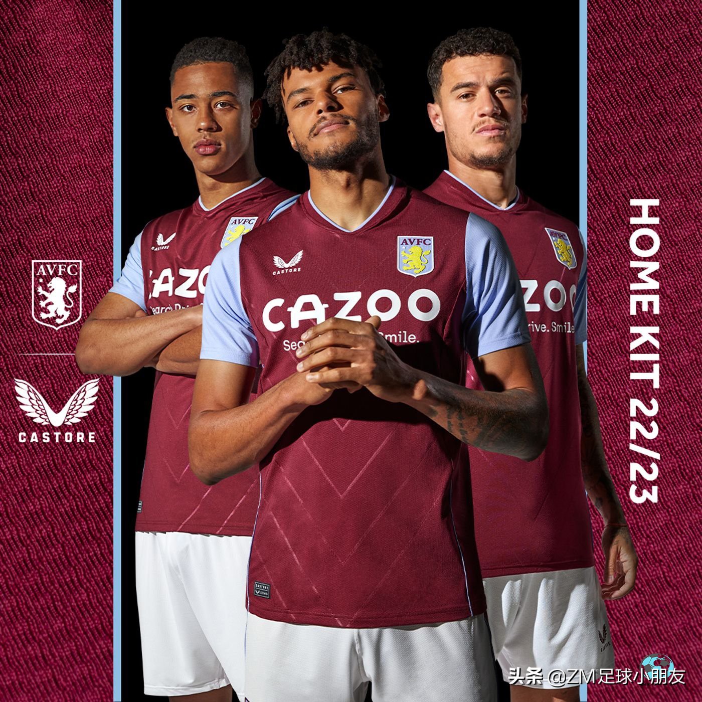 总有一套适合你的衣服,新赛季英超各支球队球衣