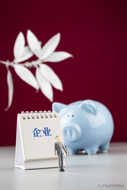 成都哪里可以办贷款,成都哪里可以申请企业贷款