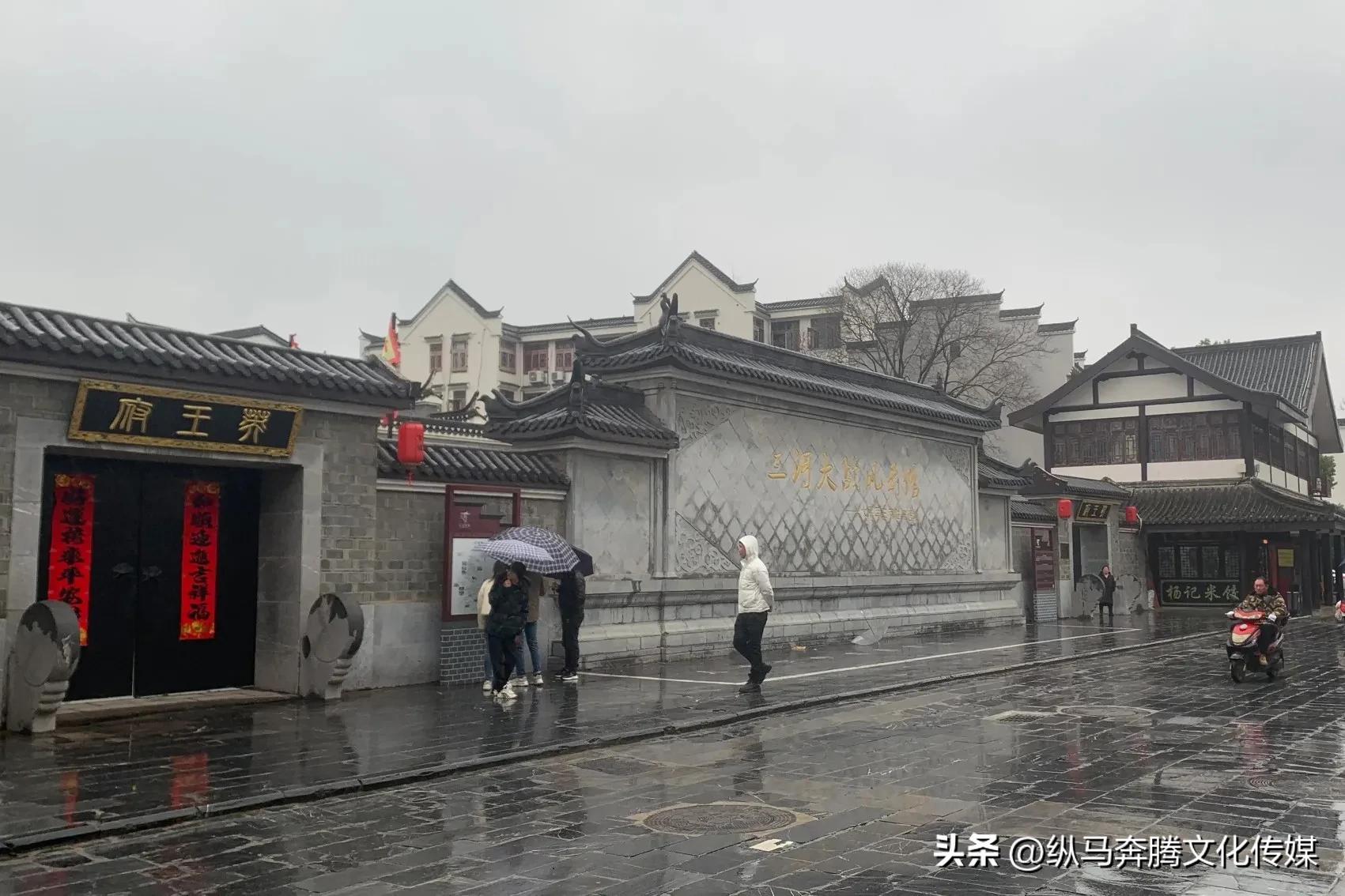 江南水乡6大古镇,三河古镇江南水乡