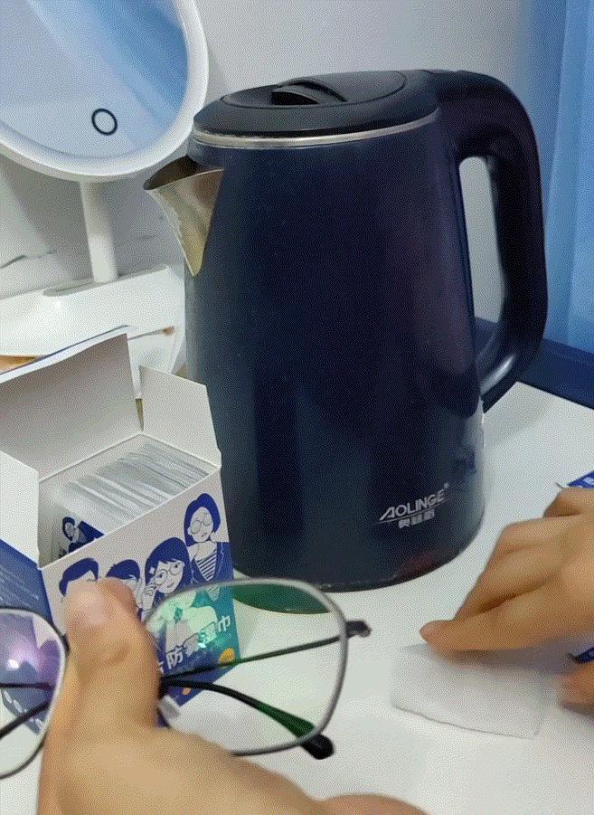 每天仅需1块钱,什么东西可以让眼镜不起雾