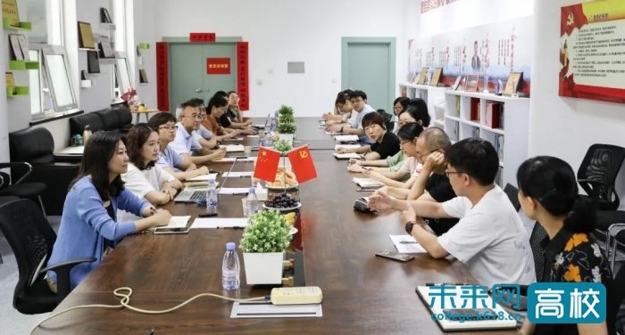 大连东软学院领导,大连东软教育学院领导班子成员