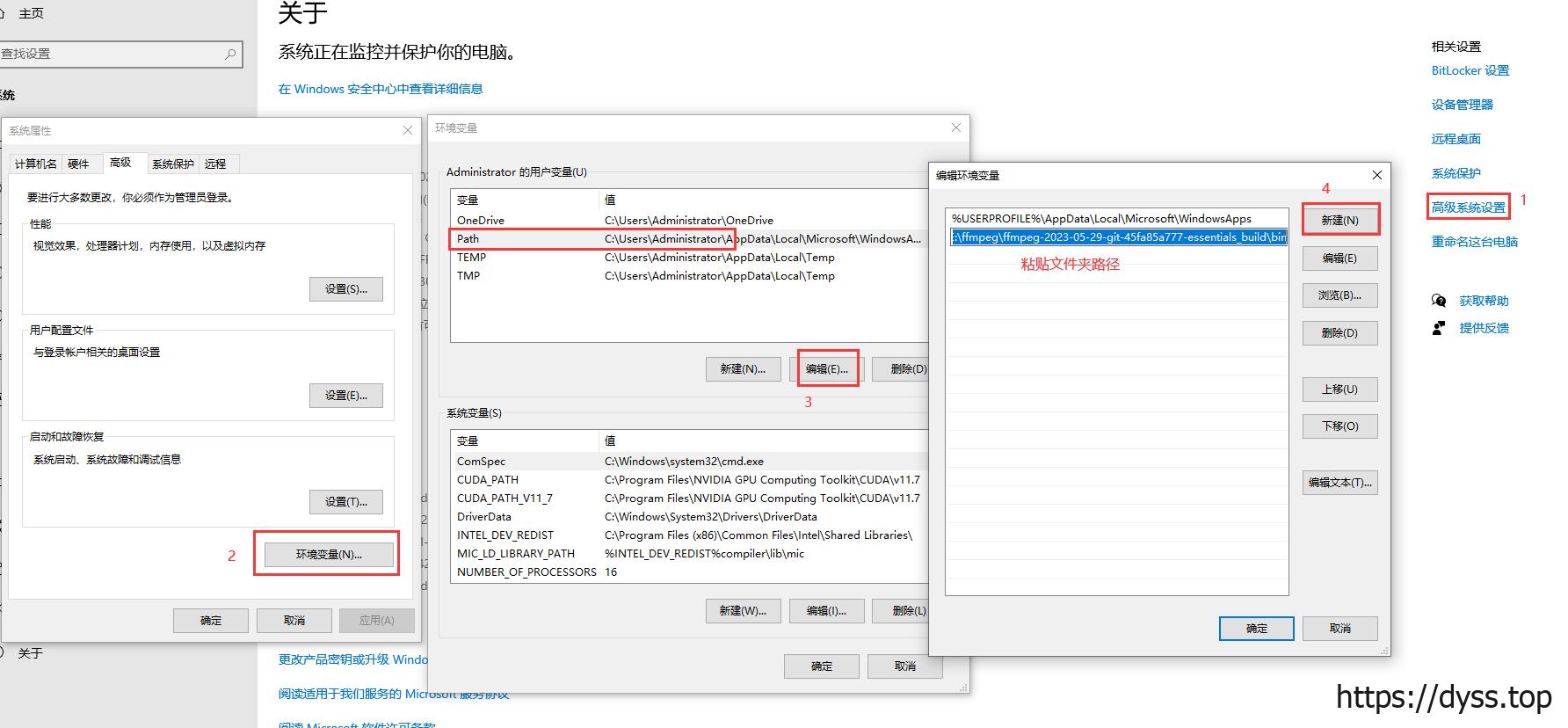 Roop：一张图片完成视频换脸，无需数据集训练，本地+云端部署