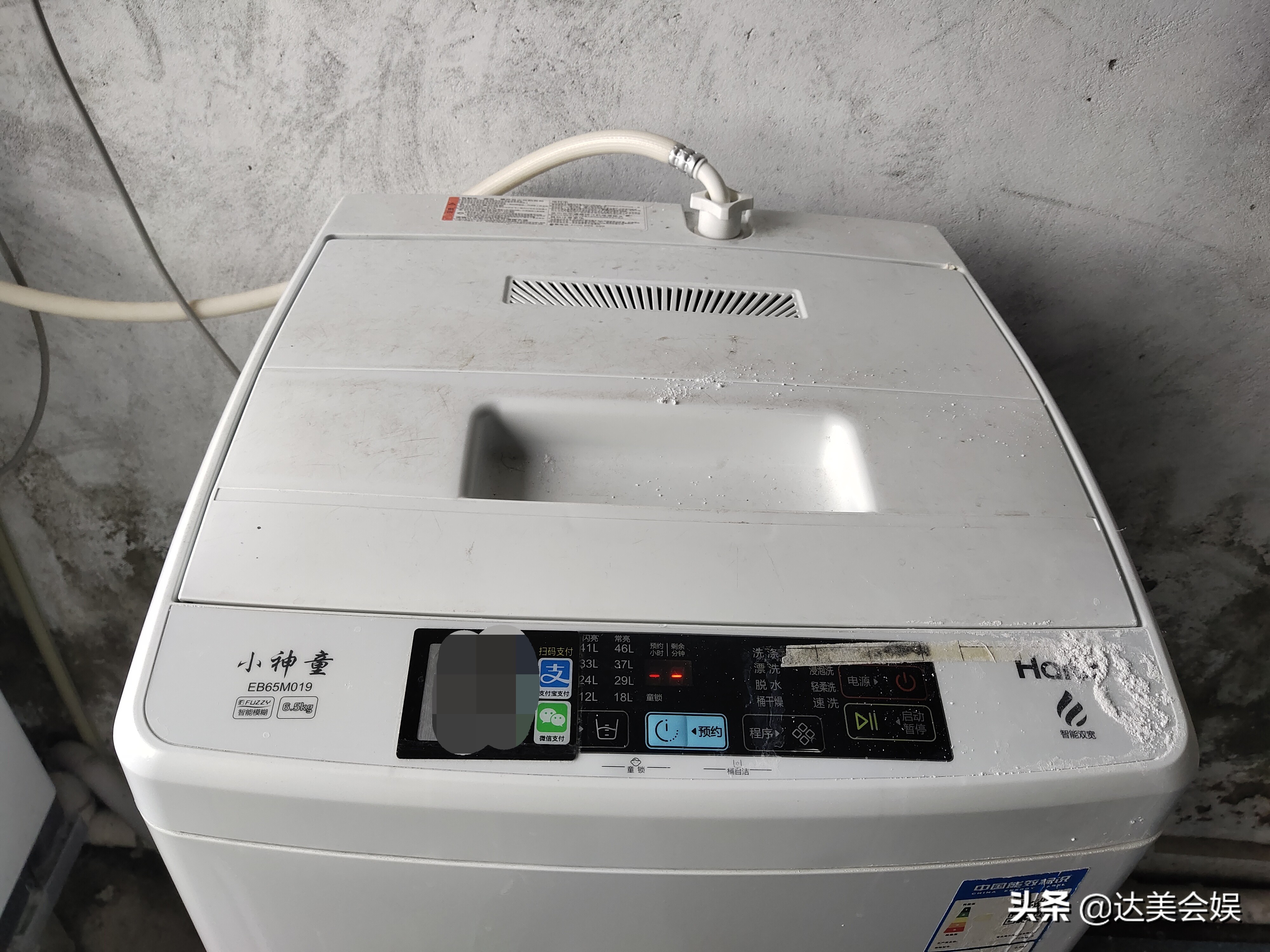 成都富士康真实工作视频,记录富士康打工的生活