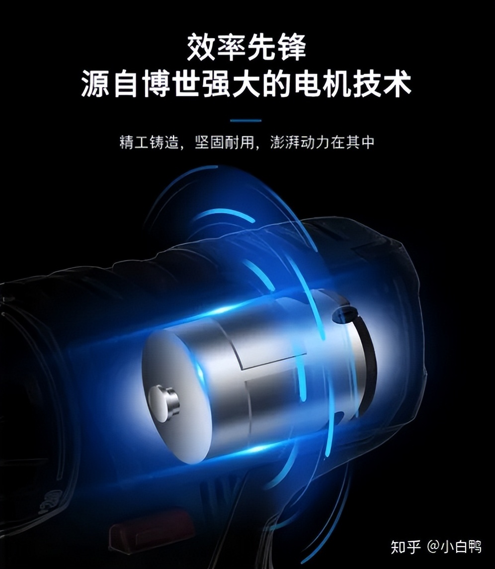 电锤冲击钻电钻如何选,家庭用电钻冲击钻电锤怎么选