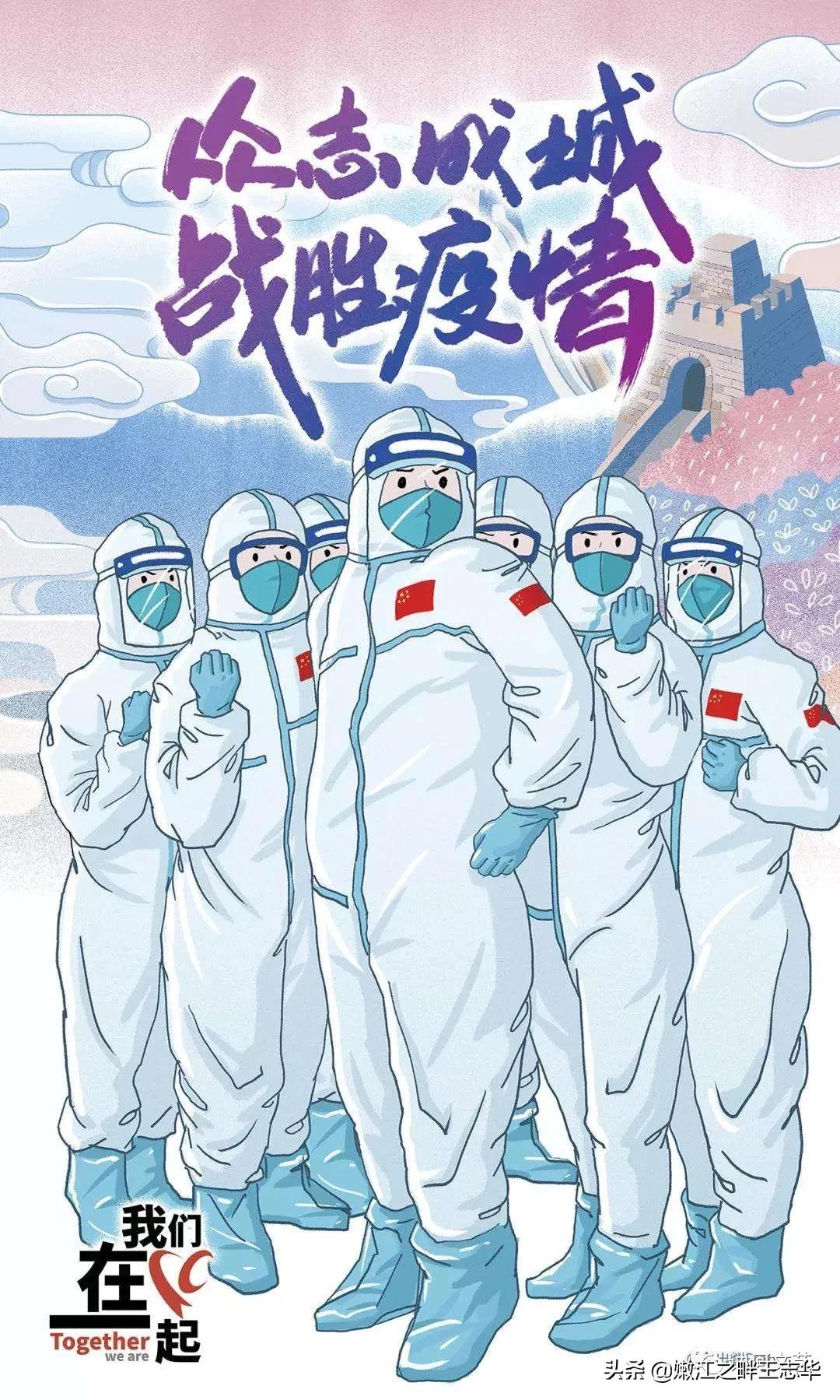 迎新春庆新春诗词,迎元旦庆新年诗词