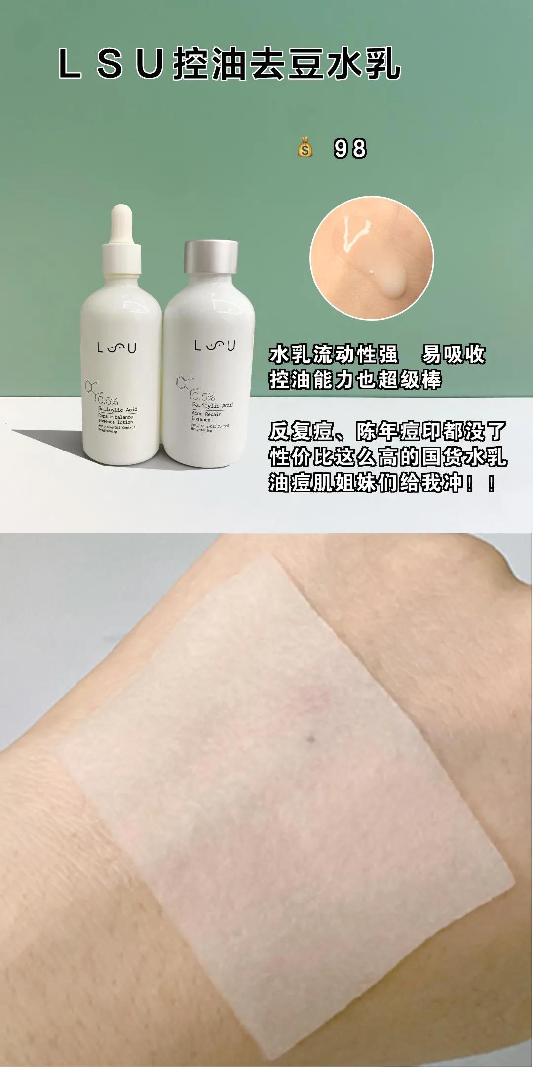 黑皮肤逆袭冷白皮的全过程,如何从黄黑皮逆袭冷白皮