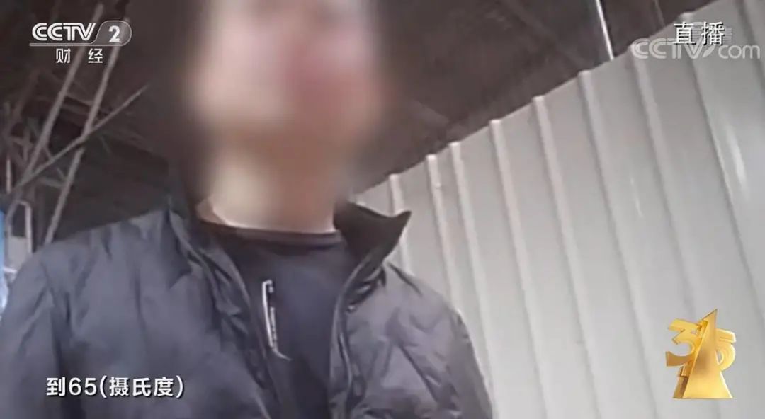 今年的315都有哪些事,2020315都讲了什么