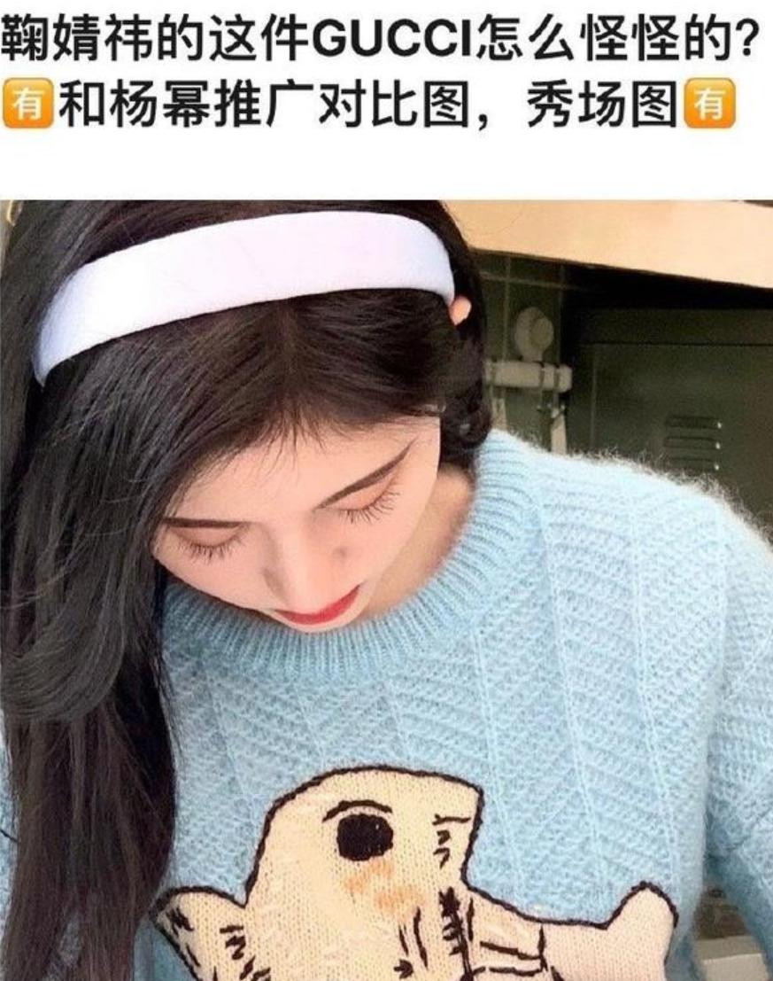 巩汉林足球签名赝品事件,巩汉林足球赝品