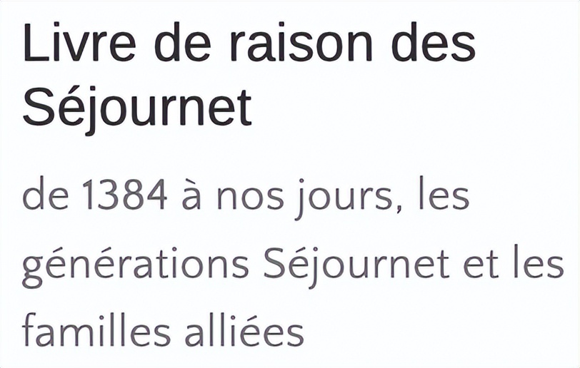 顶豪找贵族，LV家小公子的女友原来是伯爵之后…