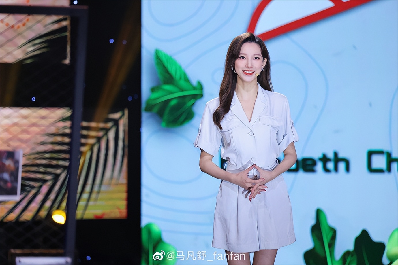 女主持人马凡舒简介,马凡舒央视女主持