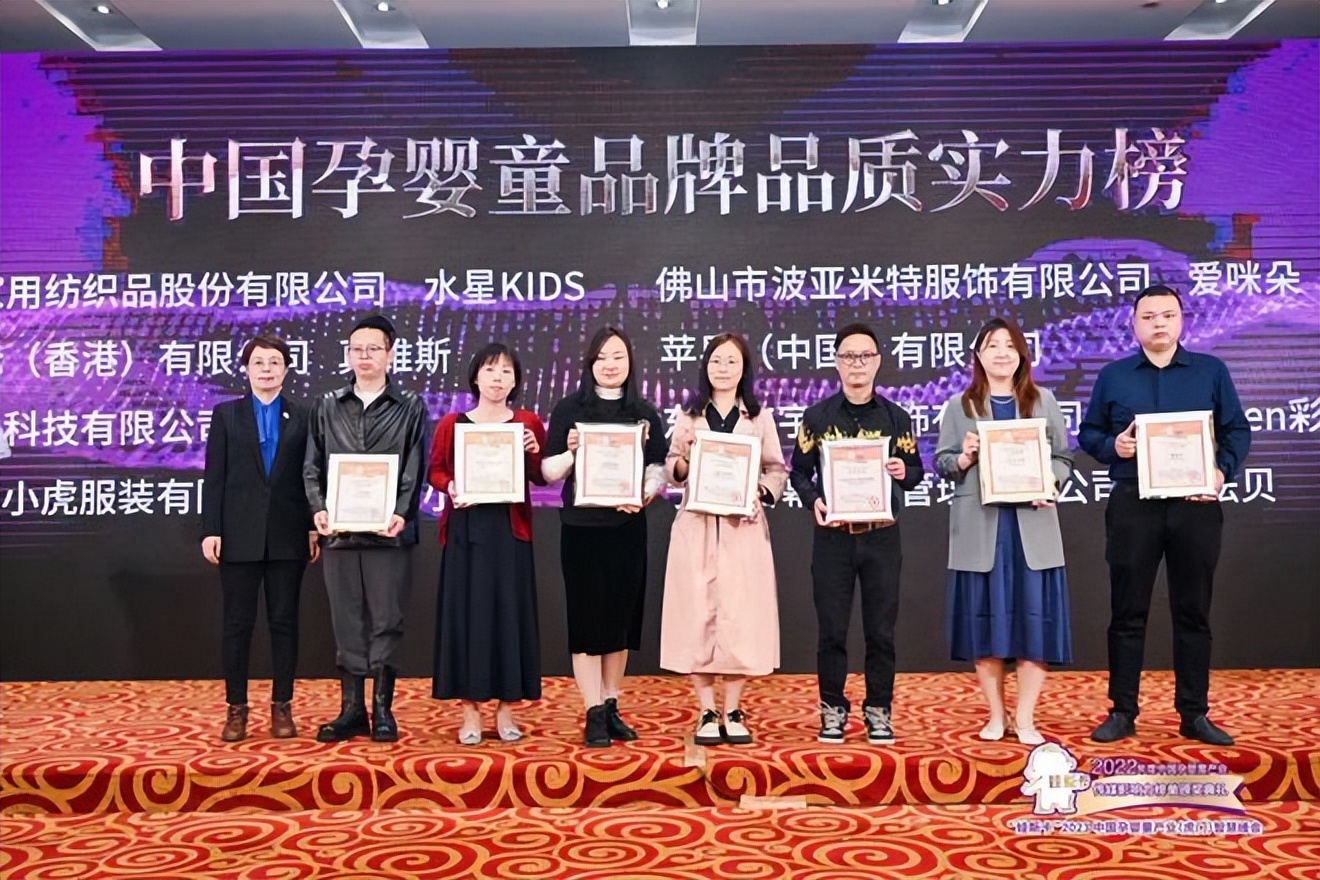 绔ヨ浜т笟鍒涙柊鍙戝睍,绔ヨ浜т笟鍗囩骇