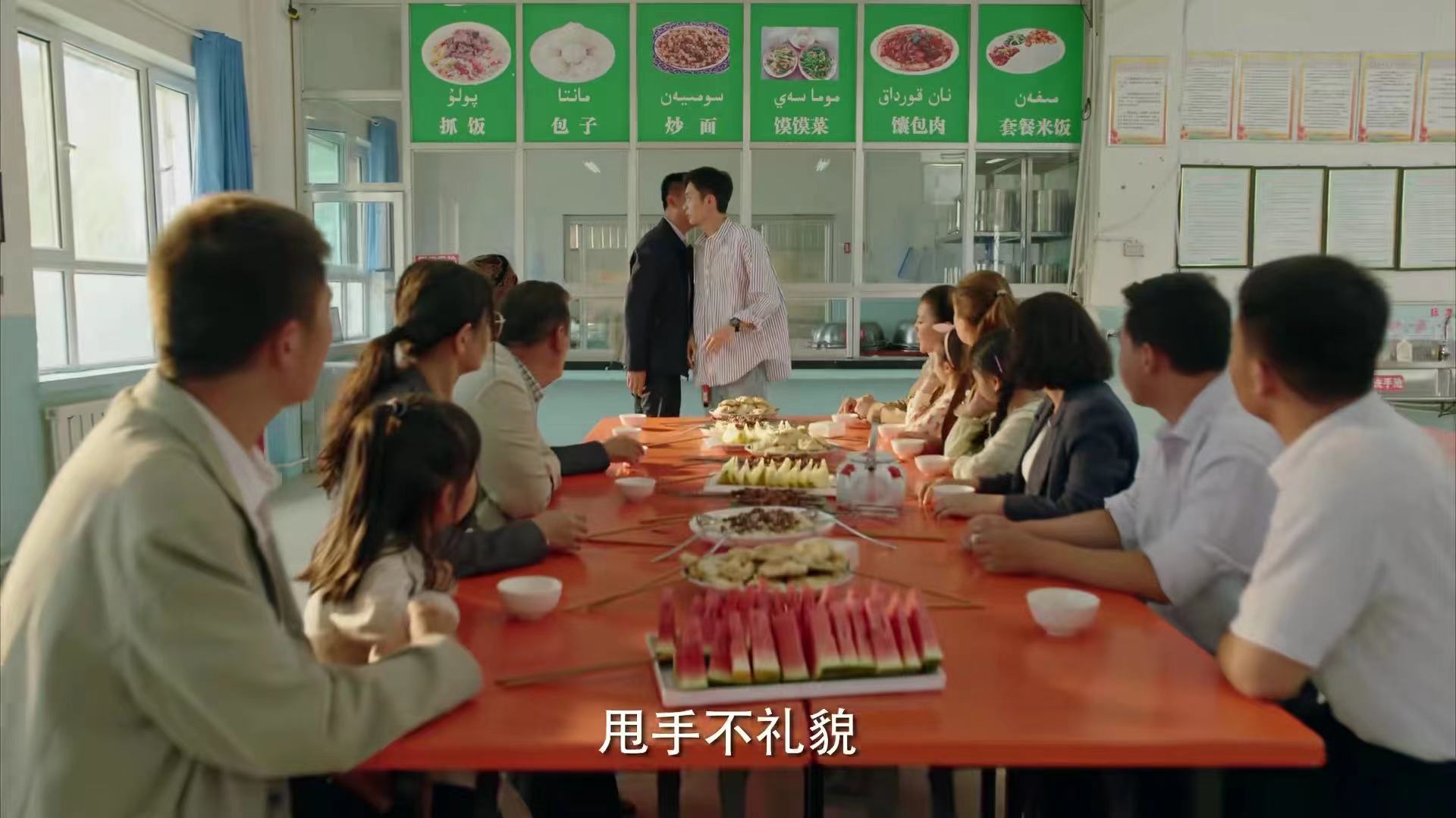 我们这十年之热爱张雷原型,我们的十年之热爱免费观看