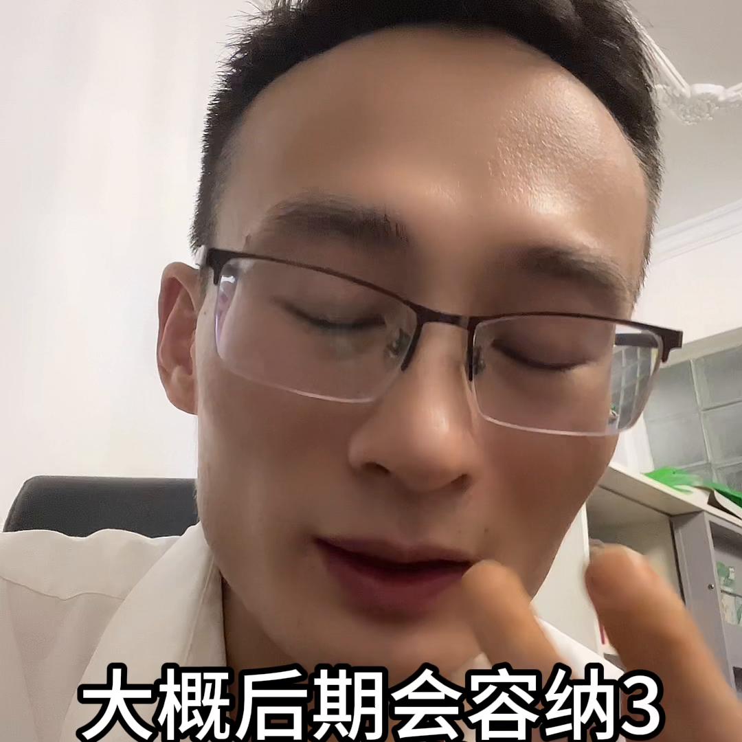 美盛教育港湾卖点和劣势,美盛教育港湾深度评测