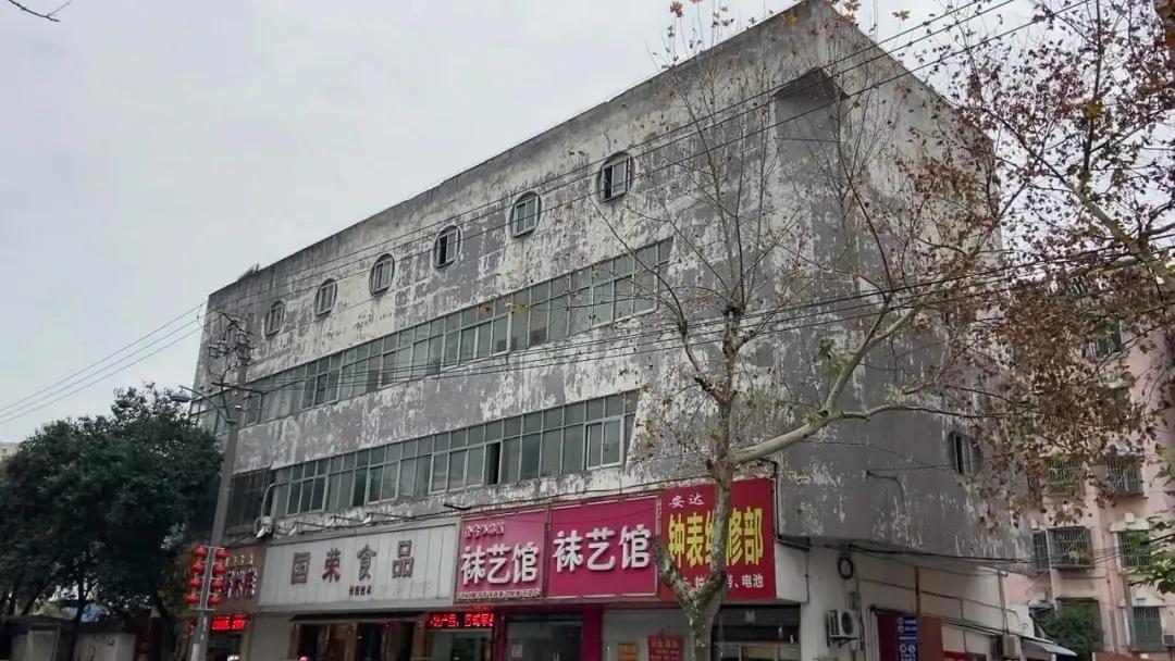 海安城市更新项目,海安区域城市更新