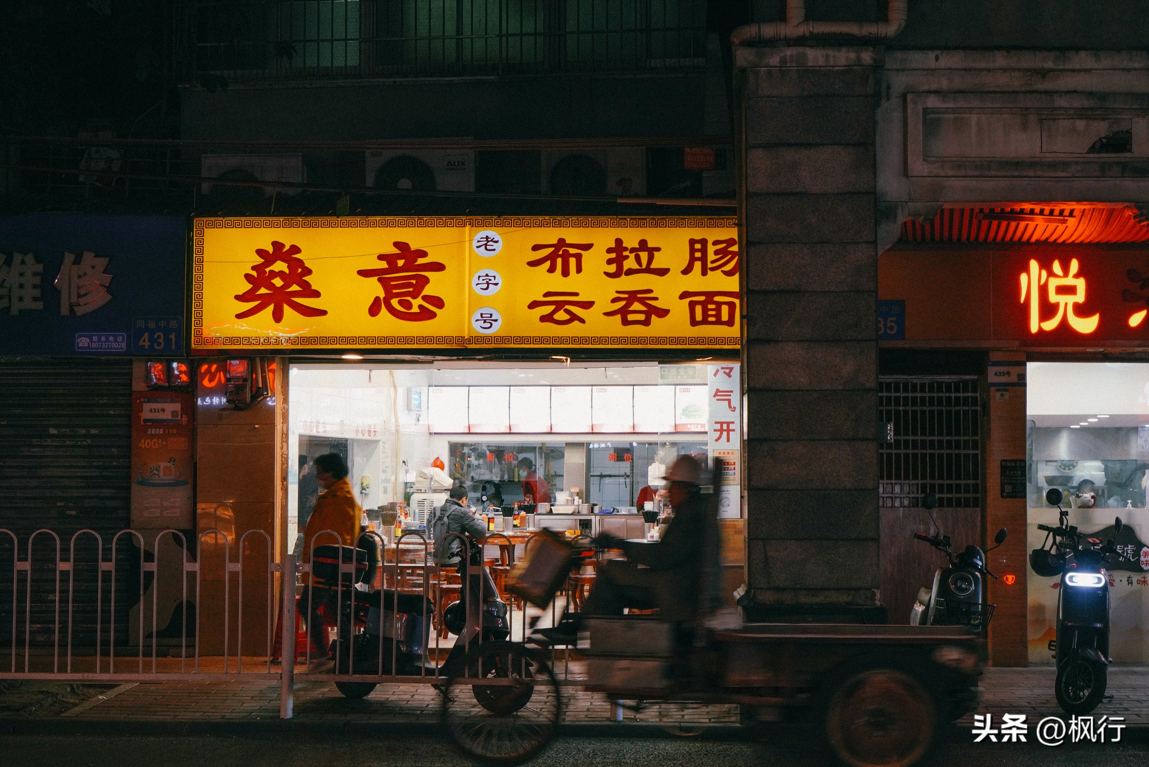广州早餐吃什么早茶好,广州早茶推荐去哪吃