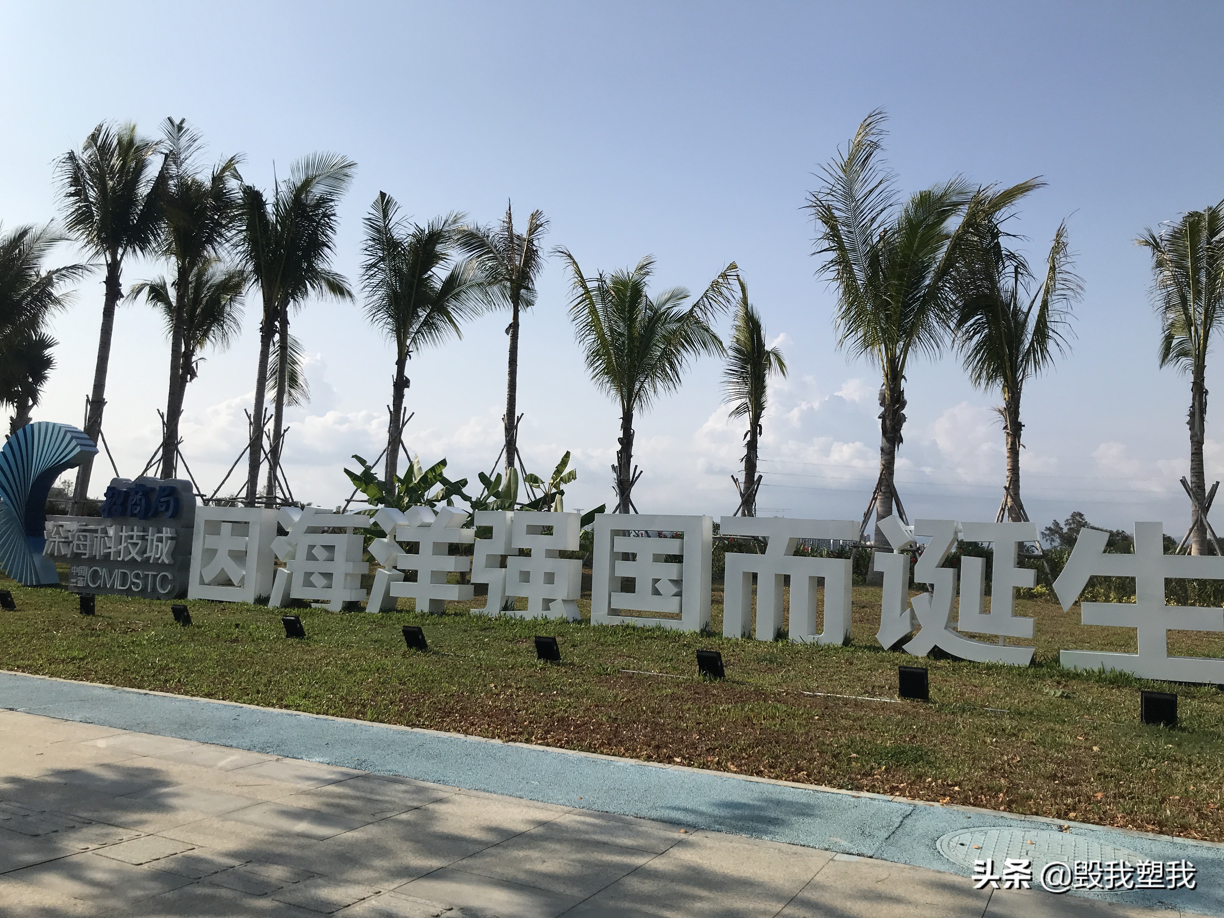 海南三亚街头真实视频,三亚街边小视频