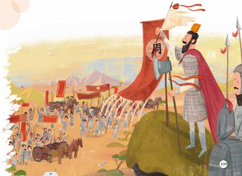 国内首推！*物文**+广播剧，国宝在说话！