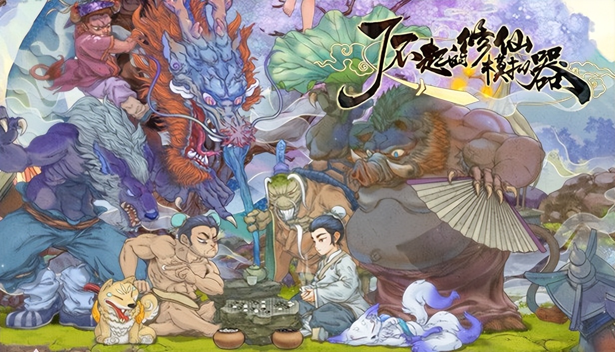 蒸汽平台打折游戏九月,蒸汽平台上秋季特卖