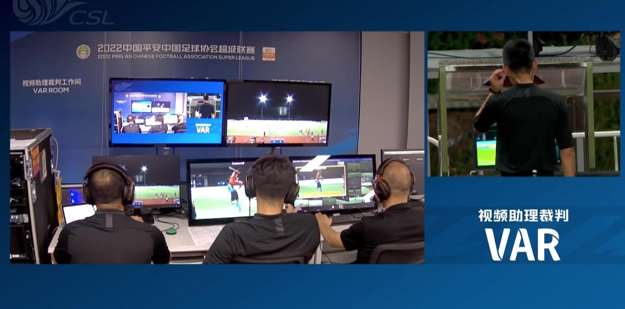 中超裁判被观众骂完整视频,中超裁判被球迷质疑