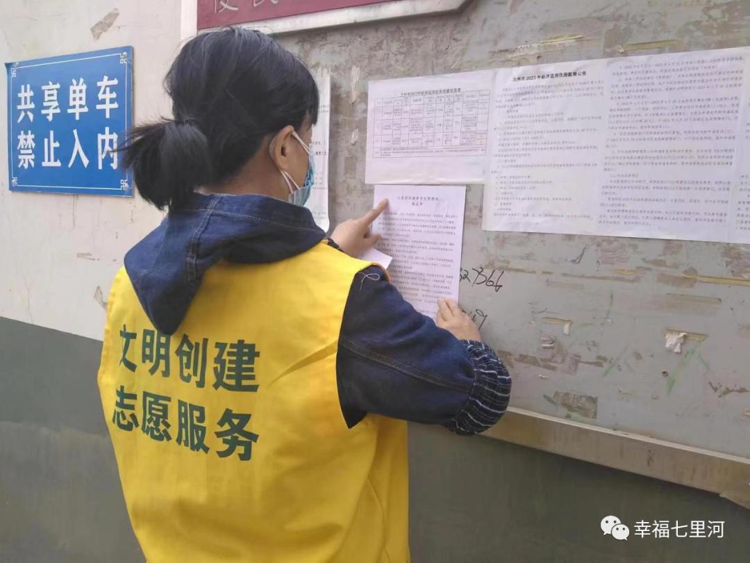 清明时节在眼前文明祭祀记心间,清明祭先人云端寄哀思