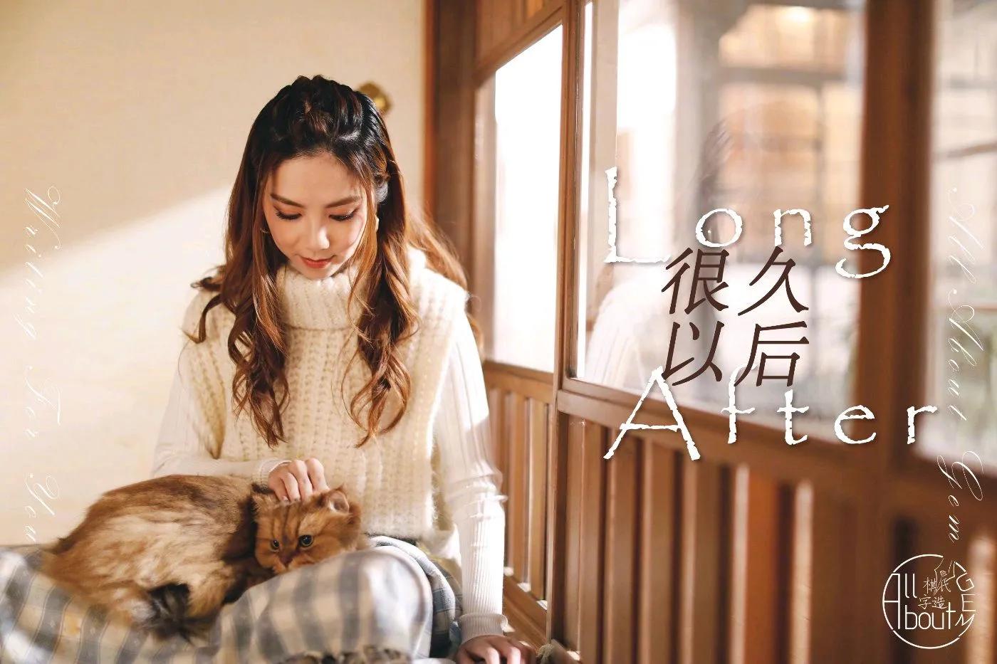 邓紫棋对男生和女生的爱情观,邓紫棋爱情观经典语录无音乐