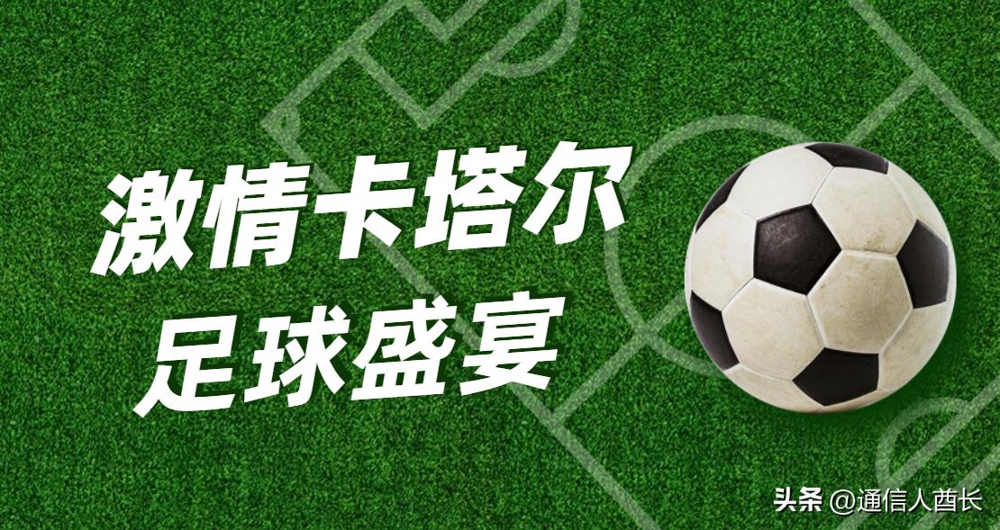 瓒崇悆姣旇禌缃戠粶璇堥獥闃茶寖瀵圭瓥,璋ㄩ槻瓒崇悆璇堥獥