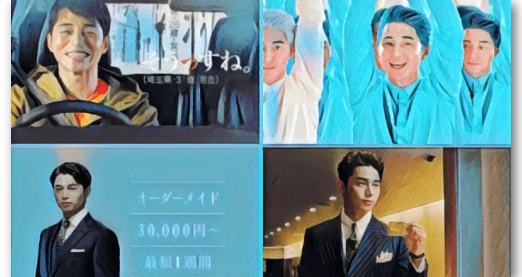 日本可以光明正大拍AV，为什么娱乐圈对“婚内出轨”零容忍？