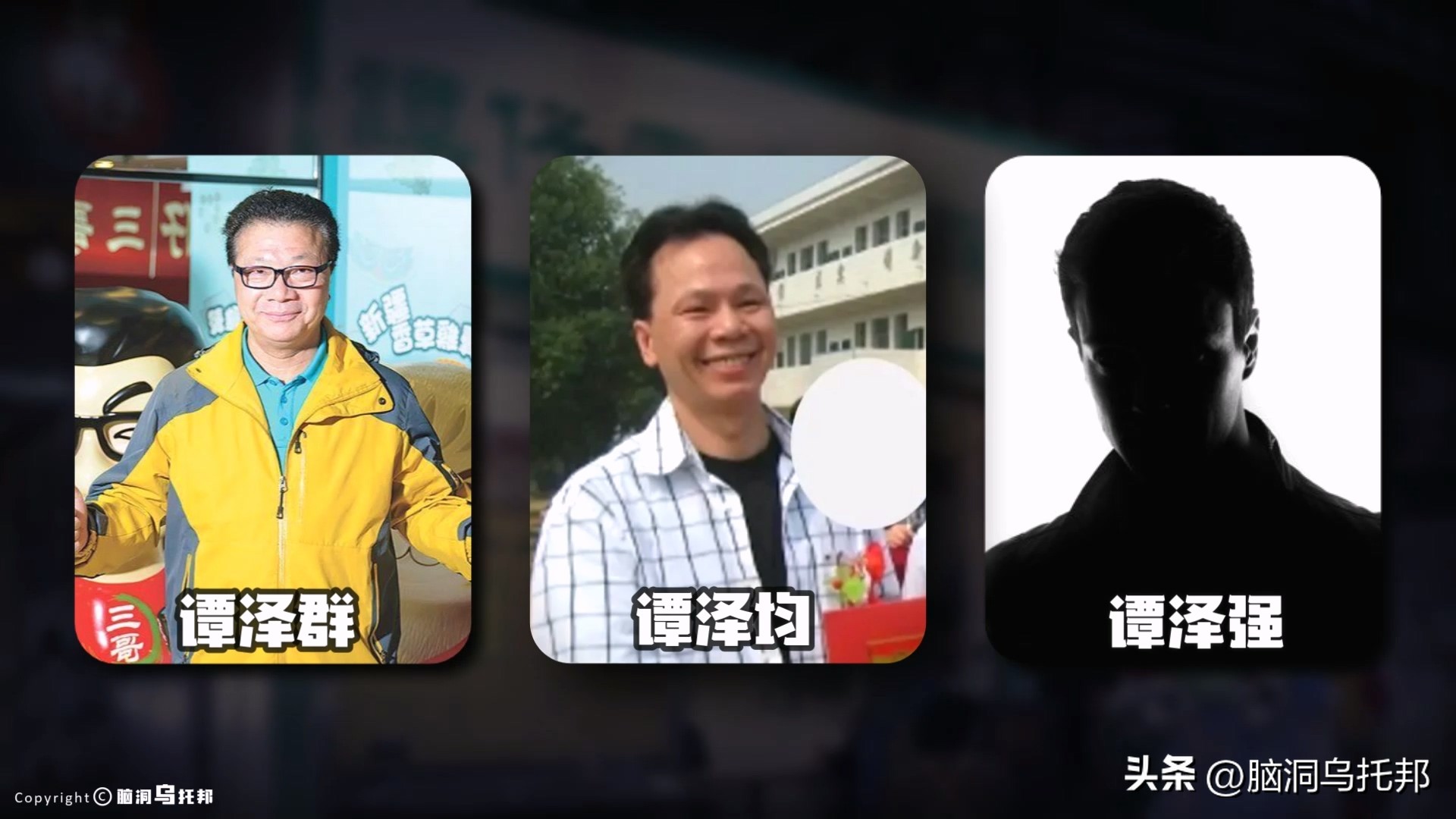 28岁名媛蔡天凤碎尸案最新进展,28岁名媛蔡天凤碎尸案何时判刑